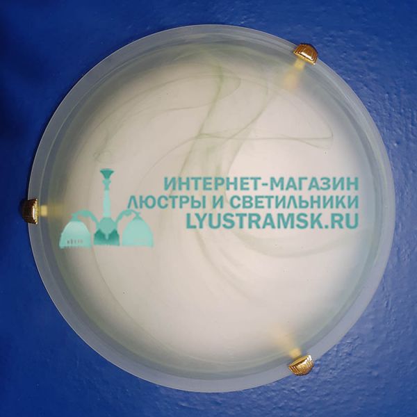 Светильник настенно-потолочный LyustraMsk ЛС 259 на 2 лампы D-30