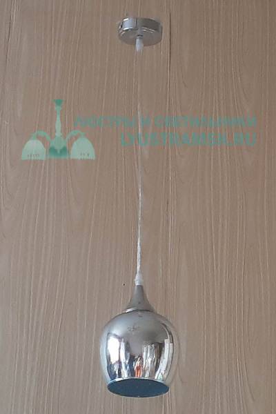 Светильник подвесной LyustraMsk ЛС 699/B1 Хром