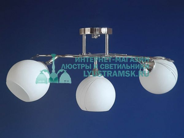 Люстра потолочная LyustraMsk. ЛС 397 на 3 плафона, хром.