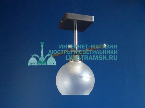 Люстра потолочная LyustraMsk ЛС 377 на 1 плафон, хром/венге