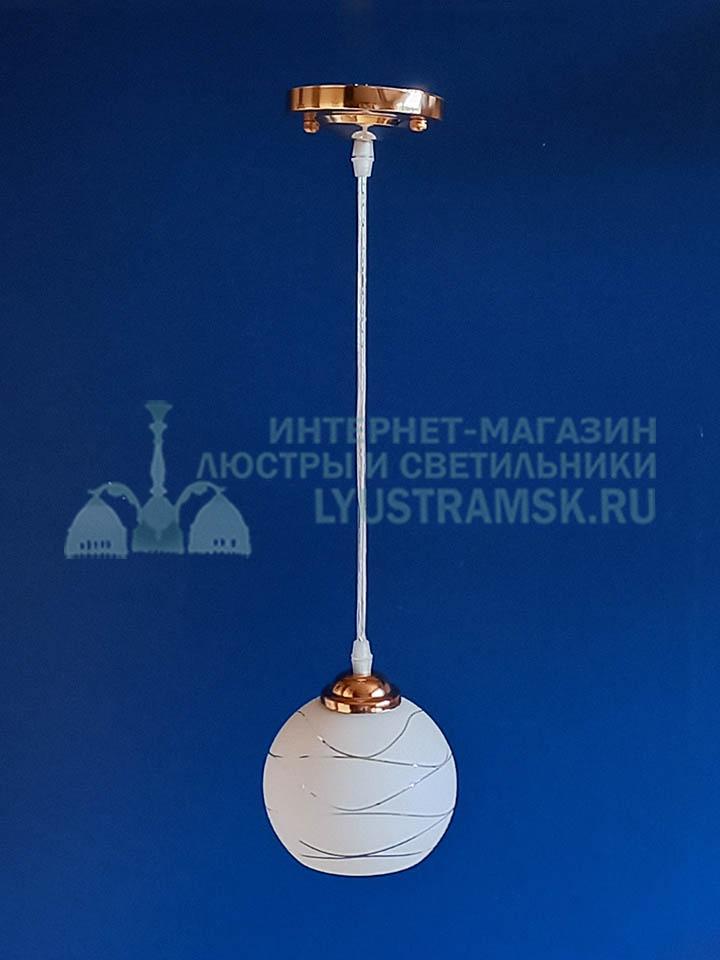 Светильник подвесной LyustraMsk ЛС 701/B1 Золото