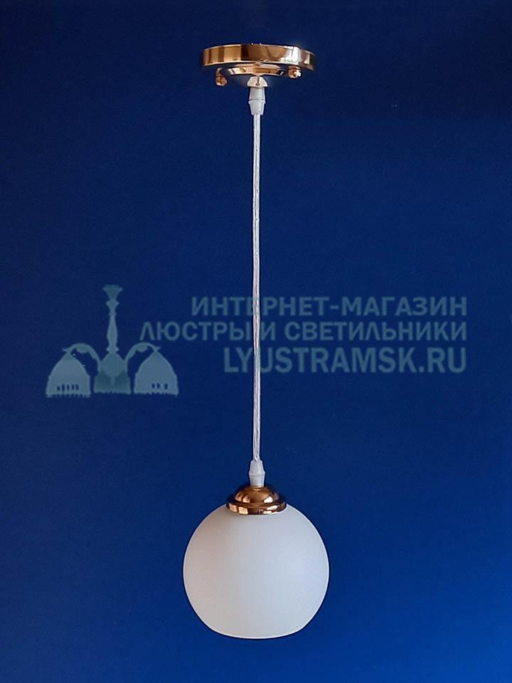 Светильник подвесной LyustraMsk ЛС 701/B1 Золото