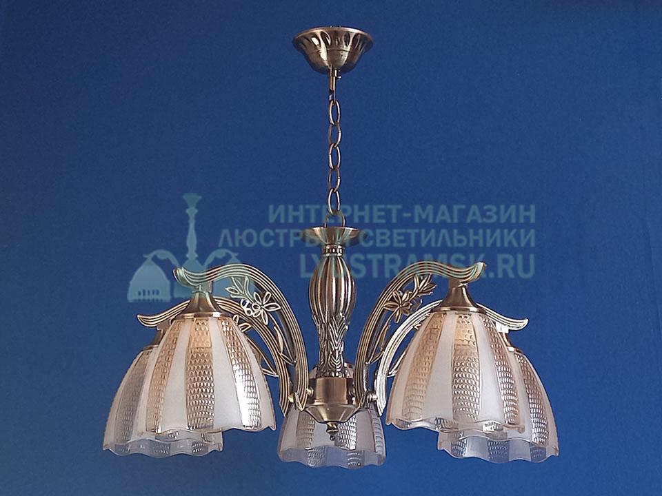 Люстра подвесная LyustraMsk ЛС 746 на 5 рожков, бронза