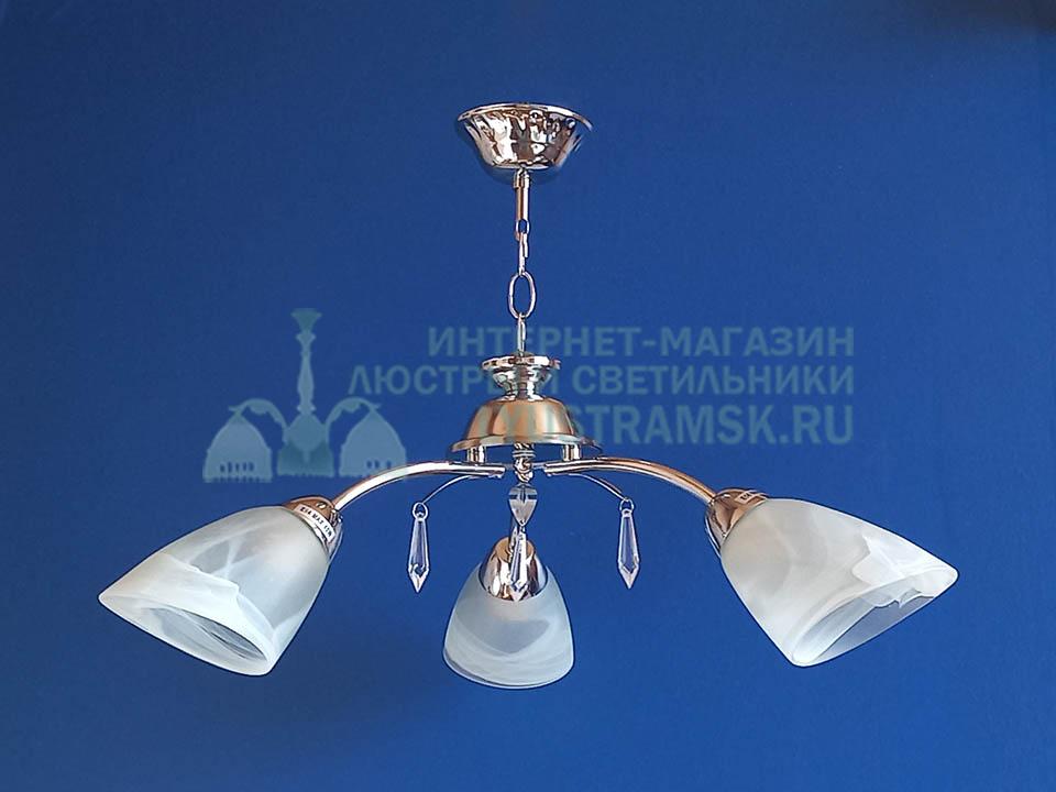 Люстра подвесная LyustraMsk ЛС 440 на 3 рожка