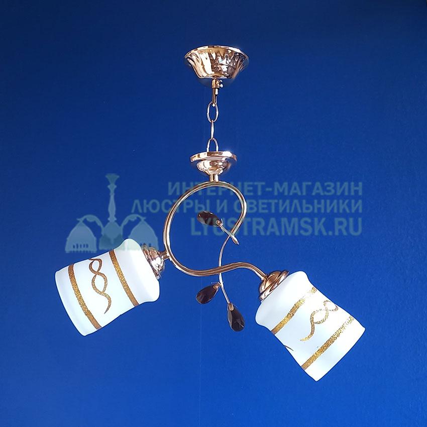 Люстра подвесная LyustraMsk ЛС 114 на 2 рожка, золото