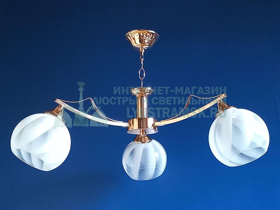 Люстра подвесная LyustraMsk ЛС 835 на 3 рожка, золото