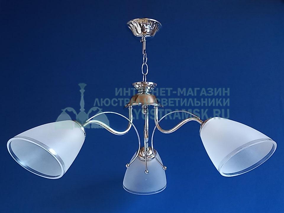 Люстра подвесная LyustraMsk ЛС 081 на 3 рожка хром