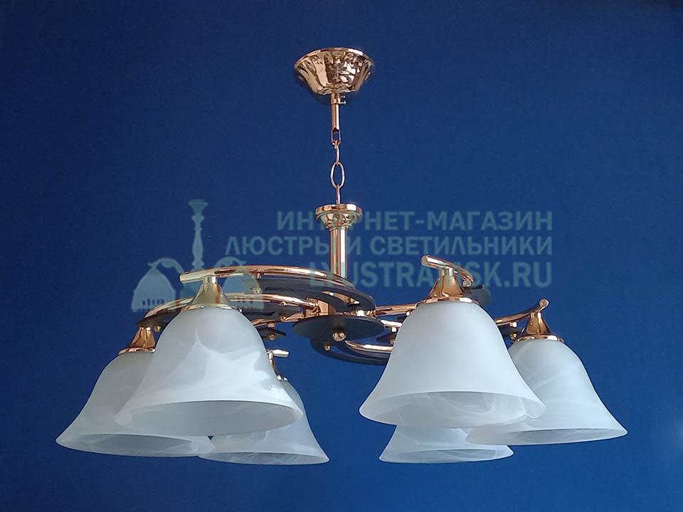 Люстра подвесная LyustraMsk ЛС 528 на 6 рожков золото