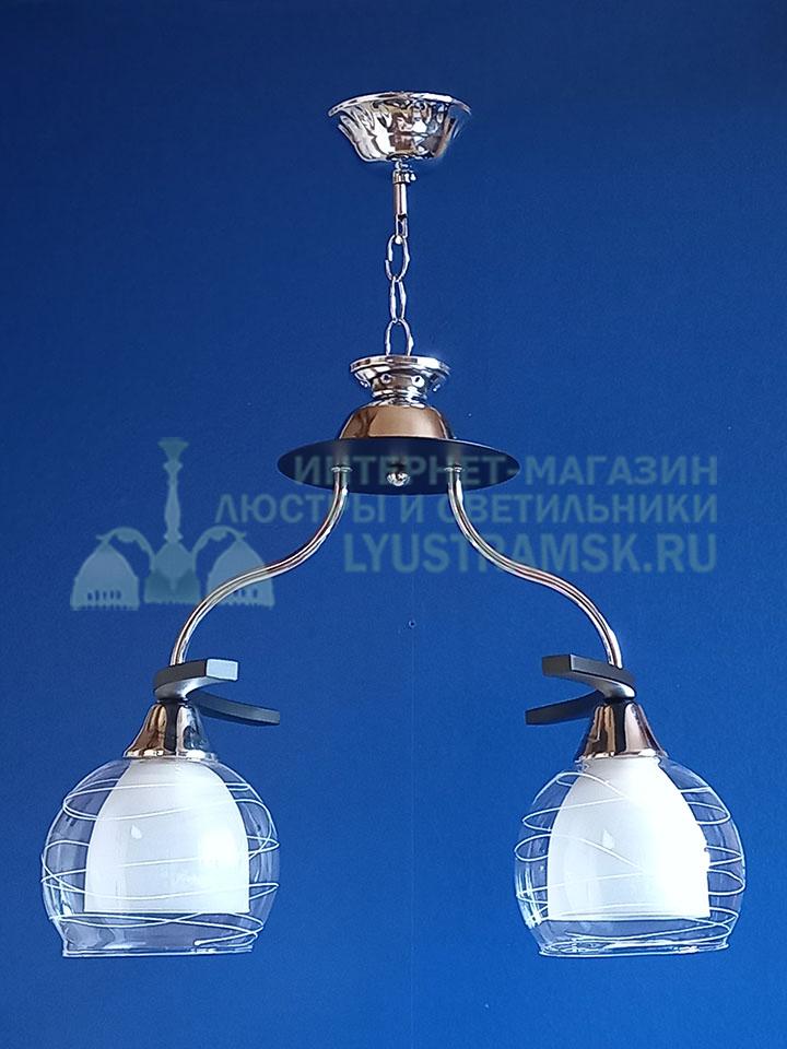 Люстра подвесная LyustraMsk ЛС 549 на 2 рожка, черный/хром