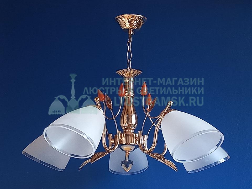 Люстра подвесная LyustraMsk ЛС 843 на 5 рожков, золото