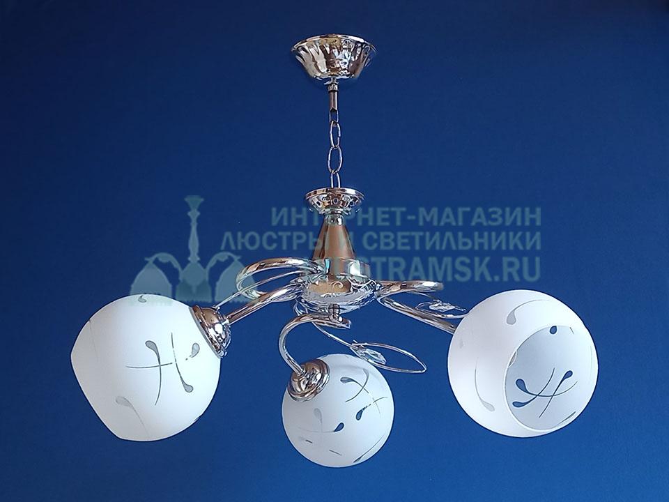 Люстра подвесная LyustraMsk ЛС 840 на 3 рожка, хром