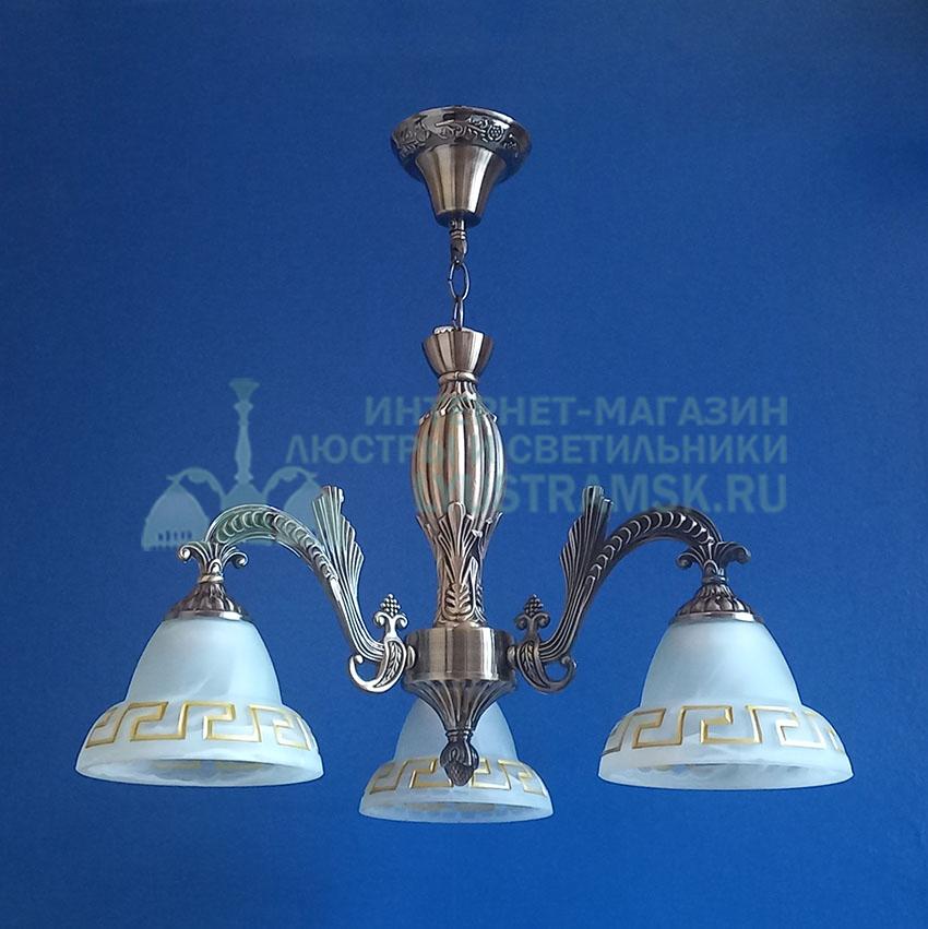 Люстра подвесная LyustraMsk ЛС 791 на 3 рожка бронза