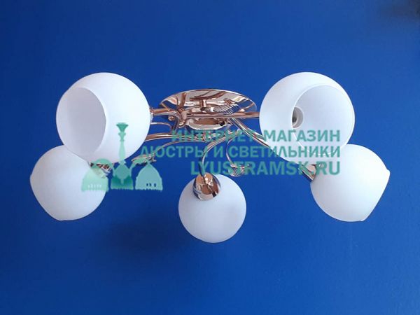 Люстра потолочная LyustraMsk ЛС 524 на 5 рожков, золото